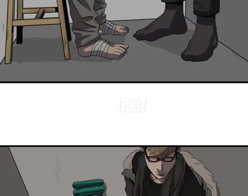 盛世华裳